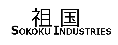 File:Logo Sokoku Industries.png