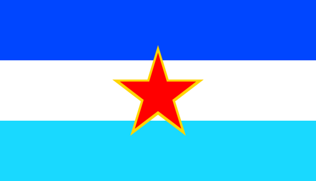 File:Southern Beneluccas flag.png