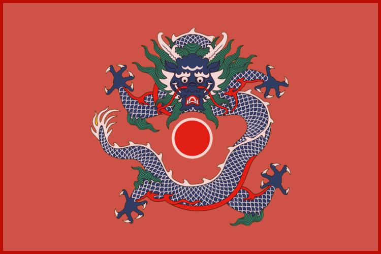 File:Zuxiang Dynasty.png