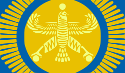 File:Quruma.png