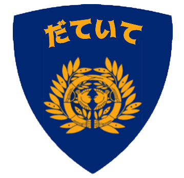 File:Dateido FC Logo.png