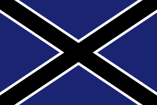 File:Srbozemska flag.png