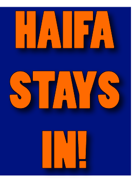 File:HaifaUnionPoster.png