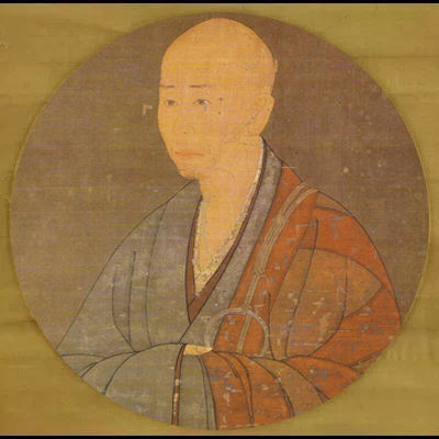 File:Second Seishinso.png