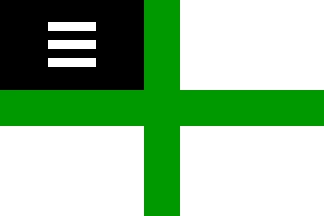 File:Sangun and Riskai flag.png