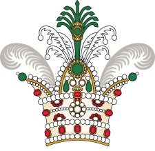 File:Second Cakar crown.png