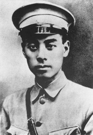 Jin San as Kadet.jpg