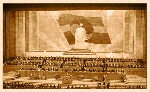 File:Imperial Assembly.png
