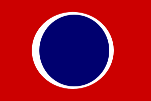 Domolica flag.png