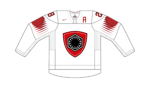 File:FR Hockey Away kit.png