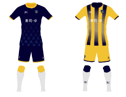 File:Dateido FC kits 2019-20.png