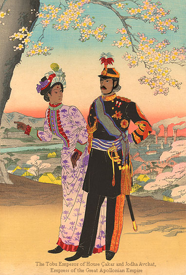 File:Tobu Emperor and his wife.png