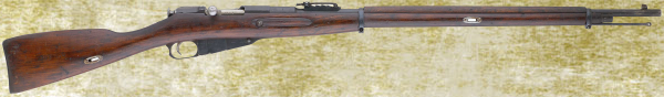 File:M1591 7.62 mm Rifle.png