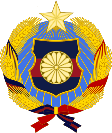 File:Thracistan CoA2.png