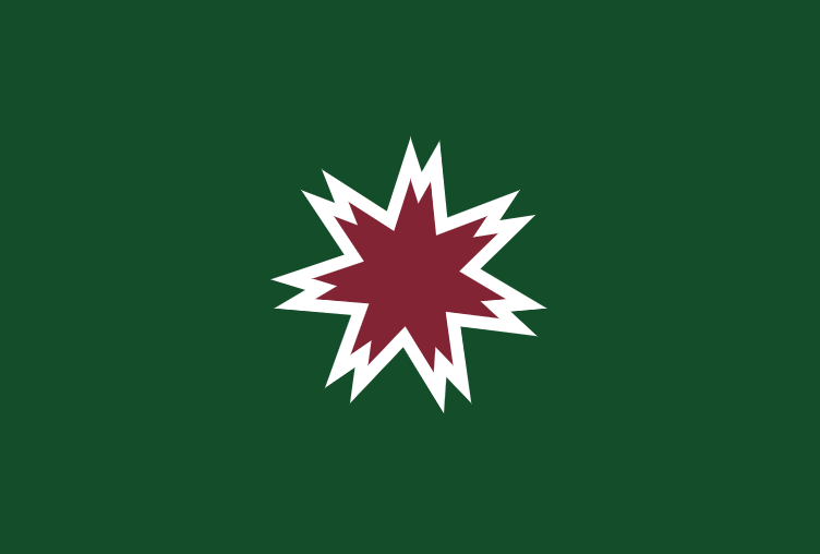 File:Koshimeguri Islands flag.png