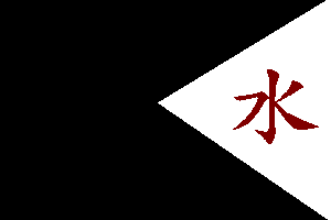 File:Kataria flag.png