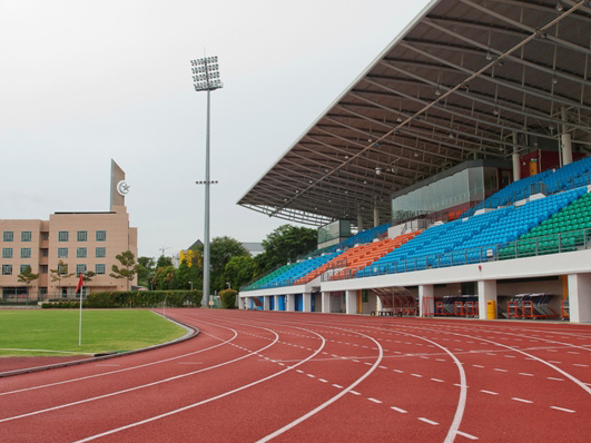 File:JortuStadium.jpg