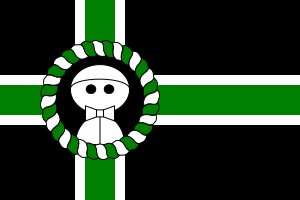 Mondo flag.png