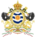 Coat of arms of Anahuaco.png