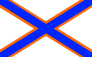 Hamland flag.png