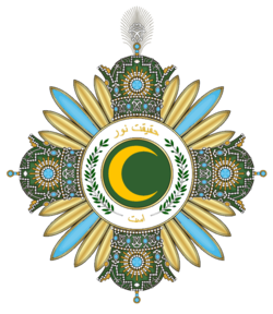 Order of Cakar medal.png