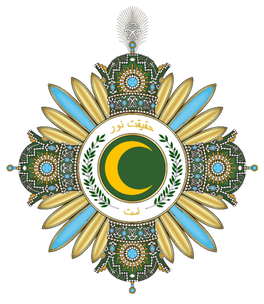 File:Order of Cakar medal.png