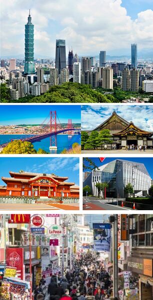 File:Kipei city collage.jpg