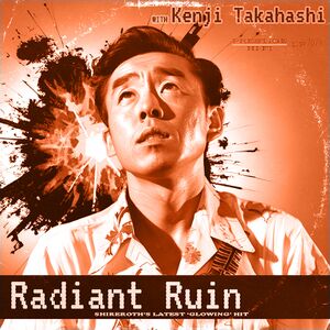 Radiant Sun album cover.jpg