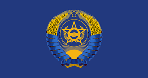 Flag CSSO.png