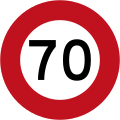 Phinbella road sign R5-1 (70).svg