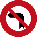 Phinbella road sign R201 (L).svg