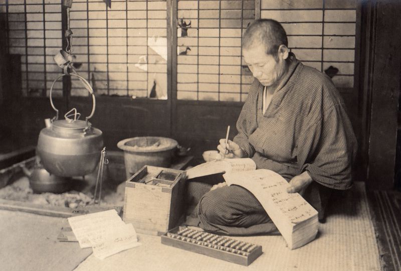 File:Sato Masamune.jpg