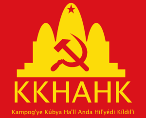 Kkhahk.png