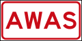 Phinbella road sign W359 (Phineaner).svg