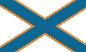 New-Caputia-Flag.png