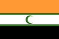 Flag of the Islamic Republic of New Batavia