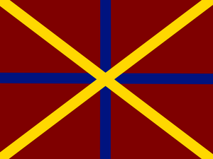 New Riverina flag.png