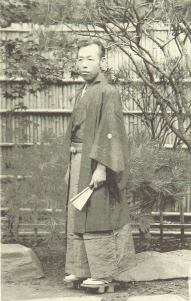 File:Higashi Sanba.jpg