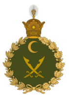 Seal of the Çakari Army