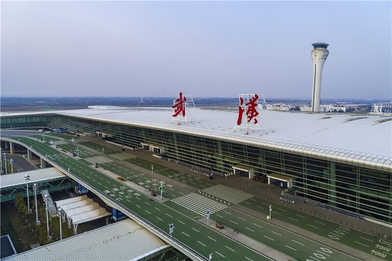File:Jito-Minzhu Airport.jpg