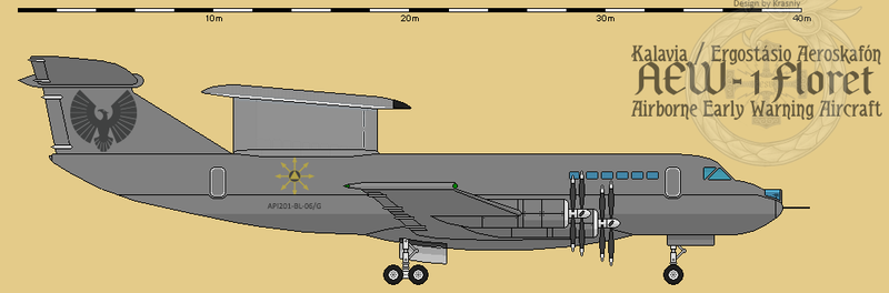 File:AEW-1 Floret.png