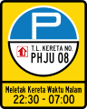 Phinbella road sign IN26.1.svg