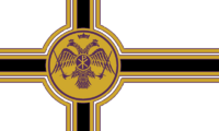 ESB-Isle-flag.png