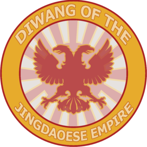 Emblem Diwang.png