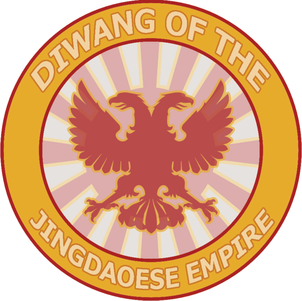 File:Emblem Diwang.png