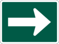 SACU road sign R4.2.png