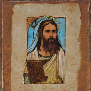 Prophet Drun.png