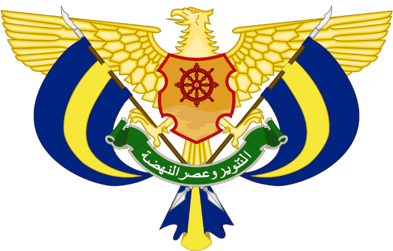 File:Arms of Baatharz.png