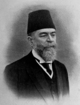 Mohamed Van de Vijver