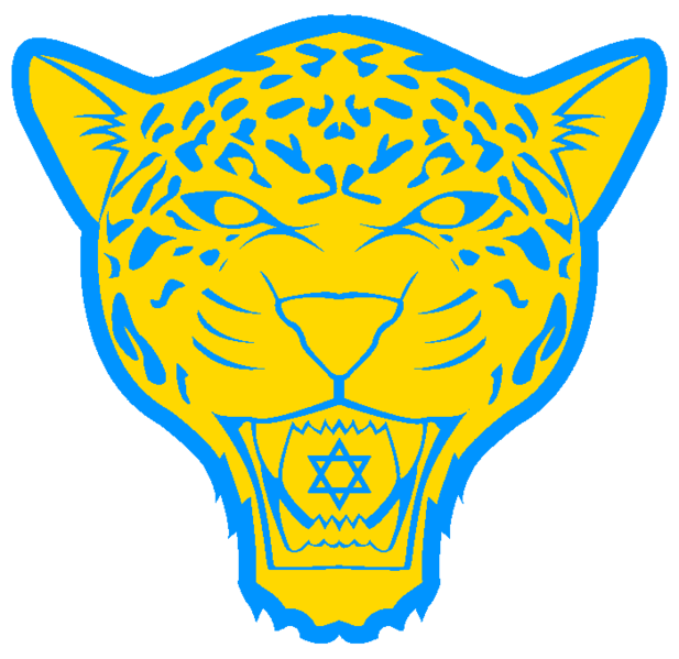 File:Judah Jaguars logo.png